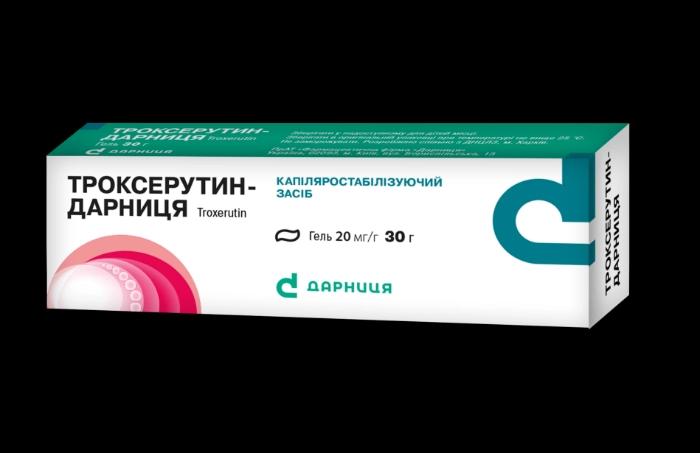 ТРОКСЕРУТИН-ДАРНИЦЯ,гель 20мг/г по 30г у тубі